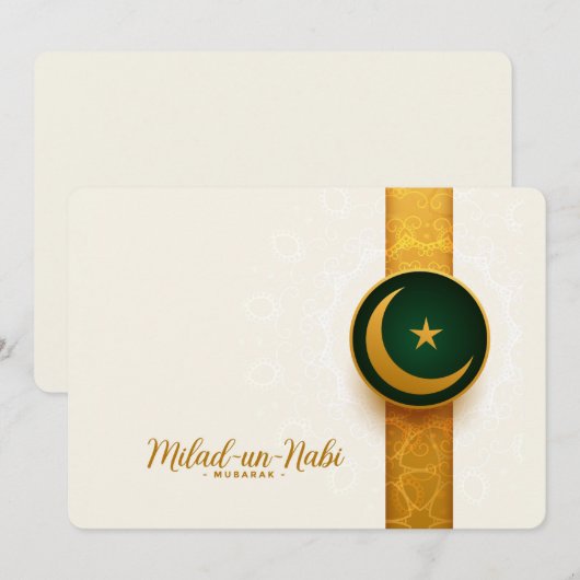 ミラドウンナビムバラク シーズンカード (正面/裏面)