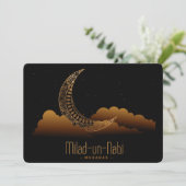 ミラドウンナビムバラク シーズンカード (スタンド正面)