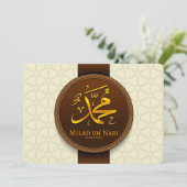 ミラドウンナビムバラク シーズンカード (スタンド正面)