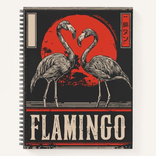 ミラーエレガンス – Flamingos in Crimson Moonlight ノートブック (正面)