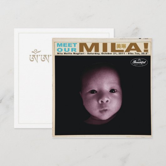 ミラ2 (正面/裏面)