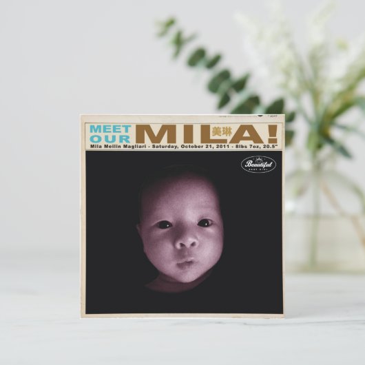 ミラ2 (スタンド正面)