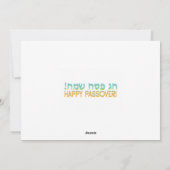 ミリアムの海の歌 シーズンカード (裏面)