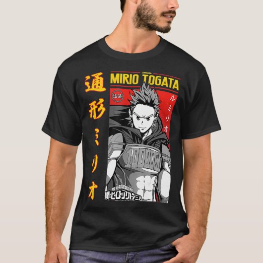 ミリオトガタM Tシャツ (正面)