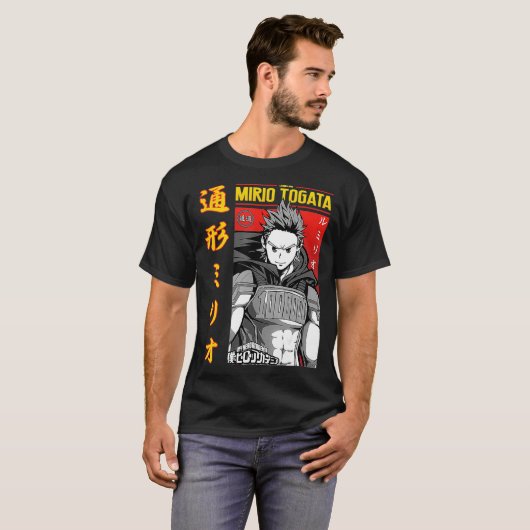 ミリオトガタM Tシャツ (正面フル)