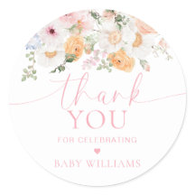 ミリフローラ赤ちゃんシャワーありがとう