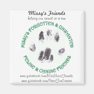 ミリメートル マグネット