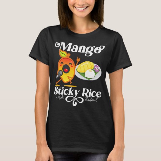 ミリ食べマンゴ粘気ライス健康食品タイ Tシャツ (正面)