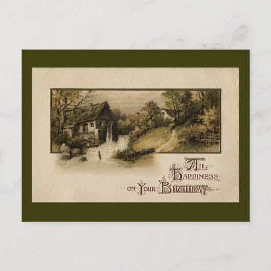 ミルウォーターホイールヴィンテージ誕生日 ポストカード (正面)