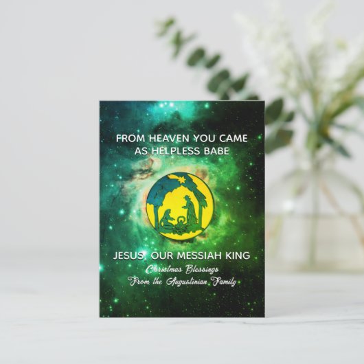 ミルキーウェイクリスマス出生 シーズンポストカード (スタンド正面)