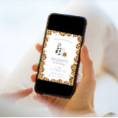 ミルクとクッキーがブルーバースデーパーティーを崩壊 招待状