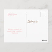 ミルクとクッキーの誕生日パーティーお礼の品 ポストカード (裏面)