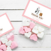 ミルクとクッキー誕生日パーティーの好意トッパーを治療 名刺