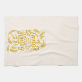 ミルクと蜂蜜のタオルが流れる土地 キッチンタオル (横)