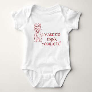 ミルクの吸盤 ベビーボディスーツ
