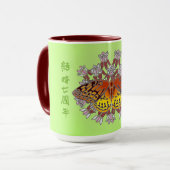 ミルクウィード15オズマグの油濁蝶 マグカップ (正面左)