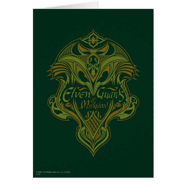 ミルクウッドシールドアイコンのエルフのガード (正面)