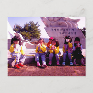 ミルクブレイクハガキ ポストカード