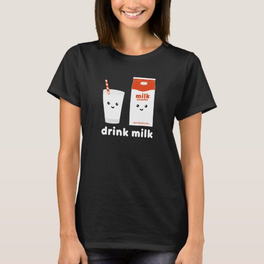 ミルク飲め！おもしろいかわいいデザイン! Tシャツ (正面)