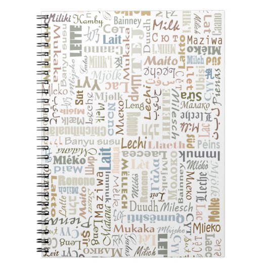 ミルク ノートブック (正面)