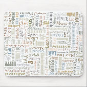 ミルク マウスパッド (正面)