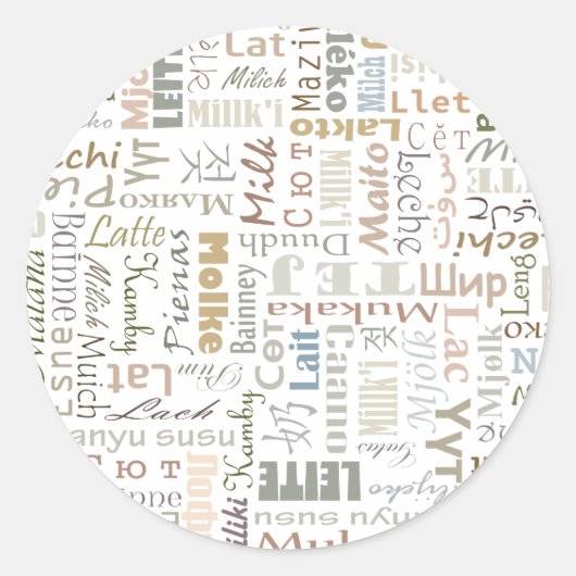 ミルク ラウンドシール (正面)