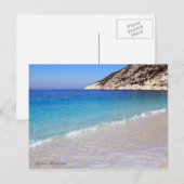 ミルトス – ケファロニア ポストカード (正面/裏面)