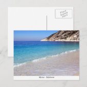 ミルトス – ケファロニア ポストカード (正面/裏面)