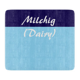 ミルヒヒグ 乳製品用 カシュルート キッチン カッティングボード