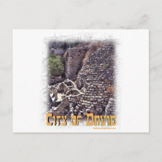 ミロはエルサレムのダビデの街に ポストカード