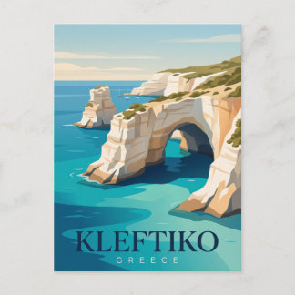 ミロス島ギリシャのクレフティコ洞窟 ポストカード