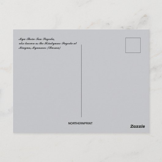ミンガンミャンマーのミャテインタン塔 ポストカード (裏面)
