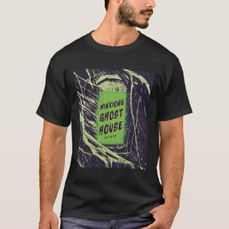 ミンシオン幽霊ハウス – 台湾 Tシャツ