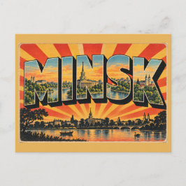 ミンスク歴史的建築川沿いの公園アート ポストカード