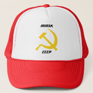 ミンスク、CCCP、ミンスク、ベラルーシ。 キャップ