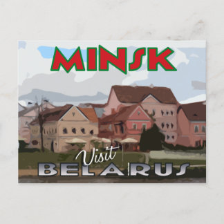 ミンスク、serieからポストカードVisit Belurus ポストカード