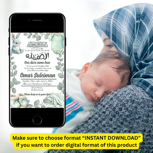 ミンティグリーンベビー物ムスリム誕生のお知らせ 招待状