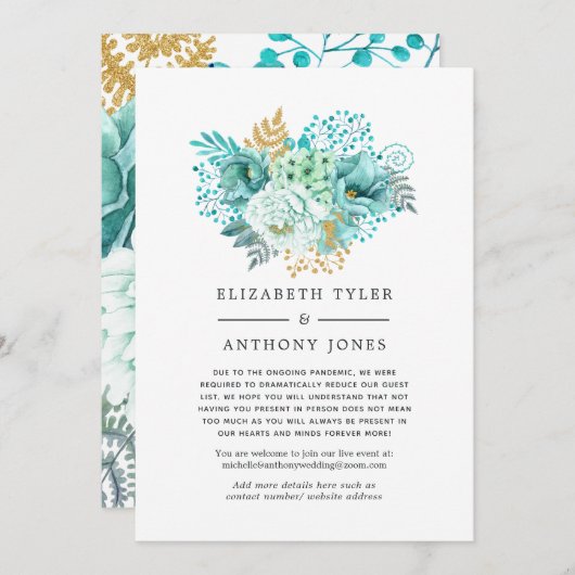 ミントと金ゴールド減らの結婚フローラの一覧 案内状 (正面/裏面)