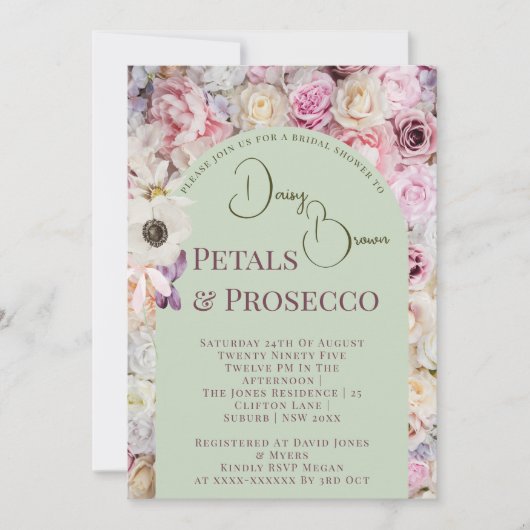 ミントエレガントグリーンフローラアーチサマーブライダルシュウェ 招待状 (正面)