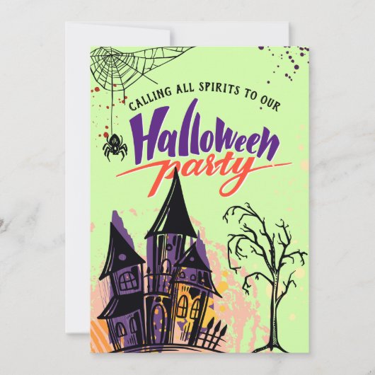ミントカラフル抽象芸術ハローウィンパーティ 招待状 (正面)