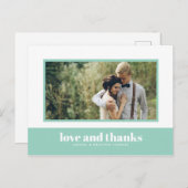 ミントカラーブロック写真ありがとうはがき ポストカード (正面/裏面)