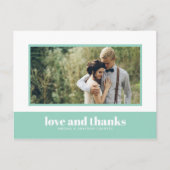 ミントカラーブロック写真ありがとうはがき ポストカード (正面)