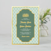 ミントグリーンの四葉模様イスラム教徒の結婚式のゴールド 箔招待状 (立ち正面)