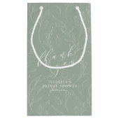 ミントグリーンの花柄 ブライダルシャワーのお礼 スモールペーパーバッグ (裏面)