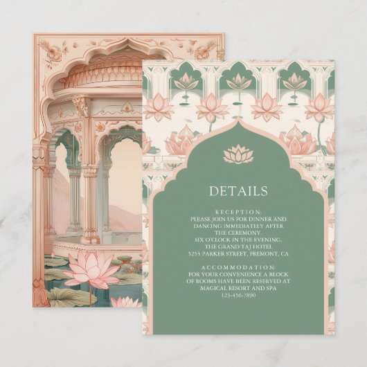 ミントグリーンの蓮の庭 インドの結婚式の詳細 エンクロージャーカード (正面/裏面)