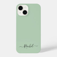 ミントグリーンシンプル名前をカスタムするスクリプト