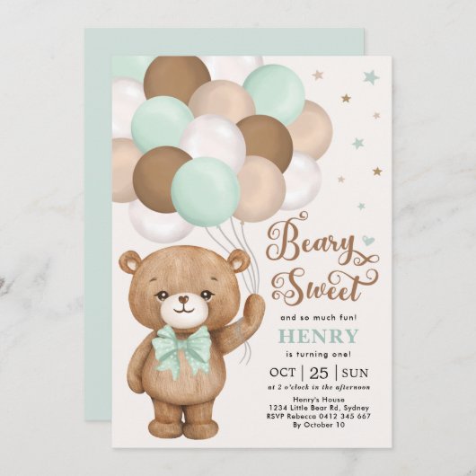 ミントグリーンブラウンテディベアとバルーン誕生日 招待状 (正面/裏面)