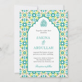 ミントグリーンペルシャのモザイクQRコードムスリム結婚ズ 招待状 (正面)