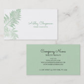ミントグリーンリーフ 名刺 (正面/裏面)