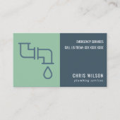 ミントグリーン海軍プラムサービスパイプ配管 名刺 (正面)